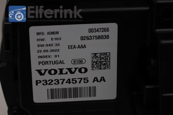 Odometer KM from a Volvo V90 II (PW) 2.0 B5 Mild Hybrid Geartronic 16V 2023