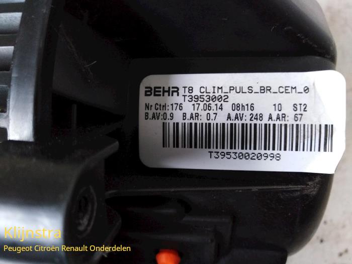 Heating and ventilation fan motor from a Peugeot 3008 2014