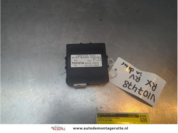 Begagnade Elspegelmodul Lexus RX (U3) 400h V6 24V VVT-i 4x4 Pris på förfrågan erbjuds av Autodemontage M.J. Rutte B.V.