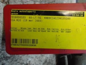 Gebrauchte Stoßdämpferstrebe rechts vorne Kia Rio (DC22/24) 1.3 Preis € 35,00 Margenregelung angeboten von Boels Autodemontage