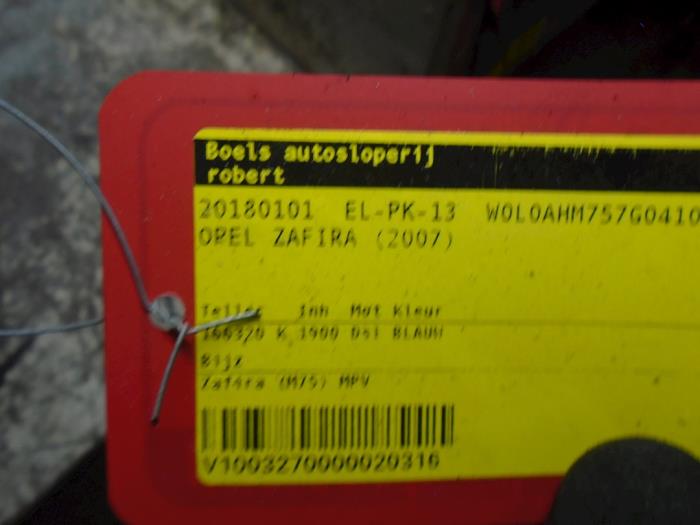 Used Intercooler Opel Zafira (M75) 1.9 CDTI 16V Price € 40,00 Margin scheme offered by Boels Autodemontage