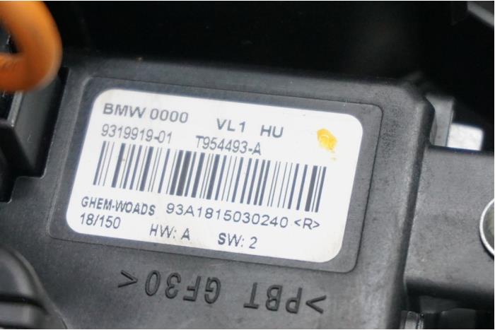 Heating and ventilation fan motor from a BMW 3 serie (F30) 330e 2018