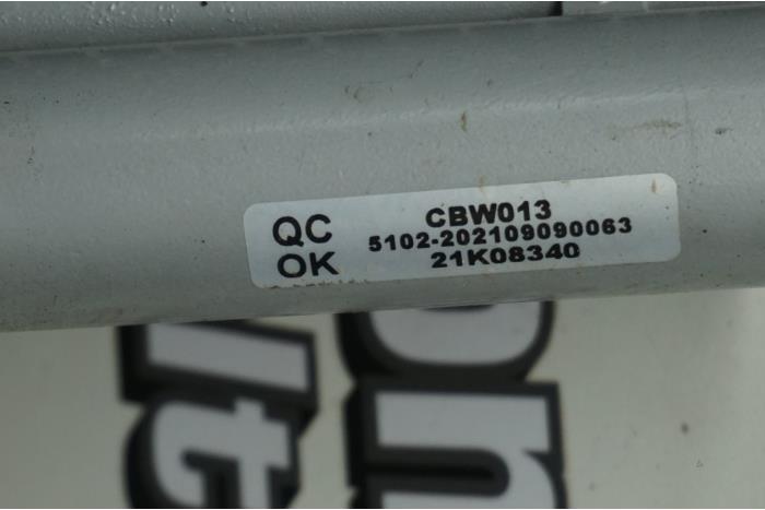 Klima Kondensor van een MINI Mini (R56) 1.6 16V Cooper 2007