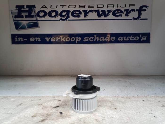 Heater blower fan relay