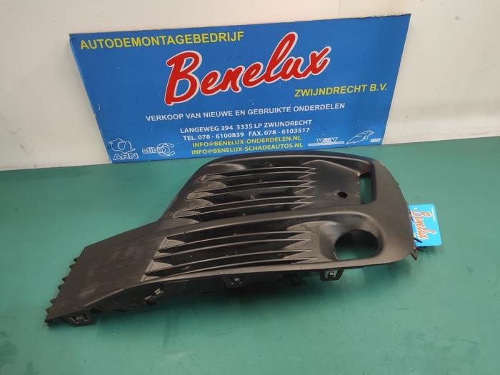 Begagnade Grill Citroen Jumpy 2.0 Blue HDI 180 Pris € 35,00 Marginaltabell erbjuds av Benelux Zwijndrecht B.V.