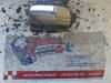 Renault Clio III (BR/CR) 1.2 16V TCe 100 Spiegelglas rechts