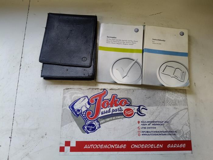 Używane Instrukcja Volkswagen Eos (1F7/F8) 2.0 FSI 16V Cena na żądanie oferowane przez Autodemontage Joko B.V.