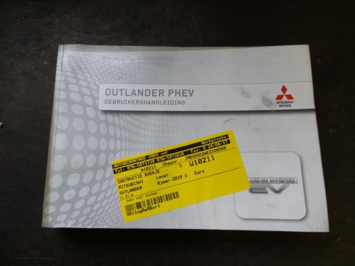 Livret d'instructions d'un Mitsubishi Outlander (GF/GG) 2.0 16V PHEV 4x4 2015