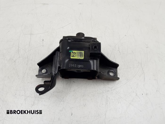 Used Engine mount Hyundai Kona (OS) 39 kWh Price € 60,00 Margin scheme offered by Autobedrijf Broekhuis B.V.