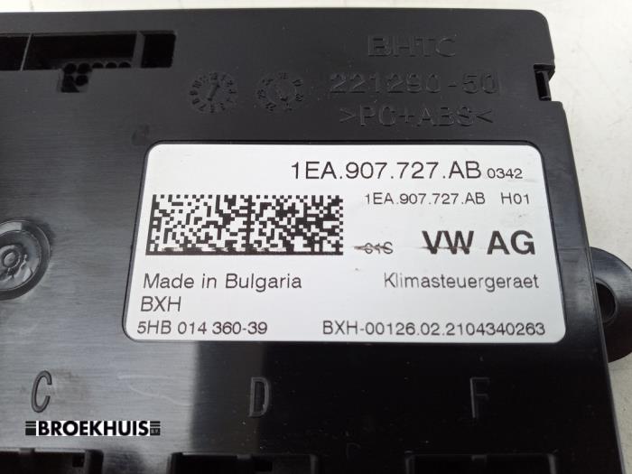 Cooling computer from a Skoda Enyaq iV (NYAC) 80 2021