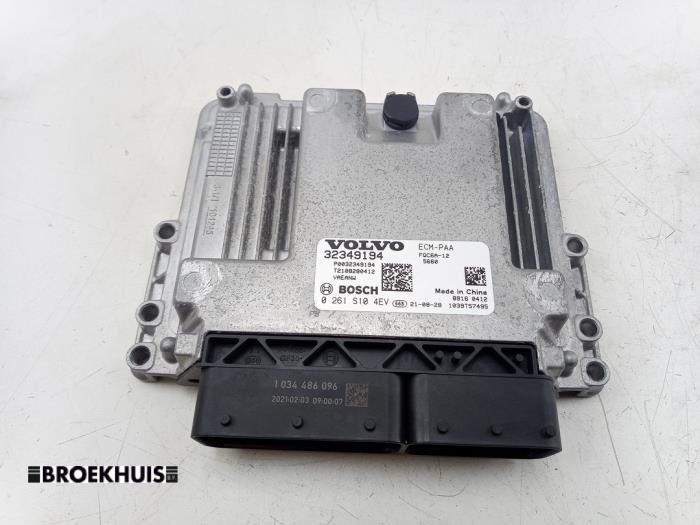 Engine management computer Polestar Polestar 2, 2019 63kWh Standard Range Single Motor, Liftback, Electric, 165kW (224pk), FWD, EAD33, 2021-04 / 2022-12, VSEC (Used)