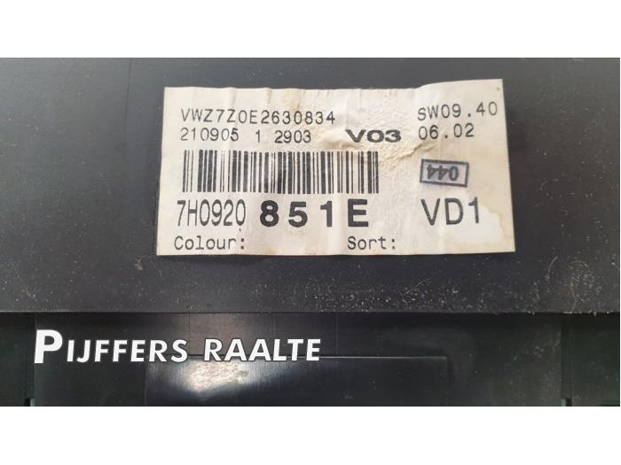 Calculateur Moteur Pour VW T5 Multivan 7H 2.5 TDI 174 Ch - Réf. 070906016 - D'origine - Occasion