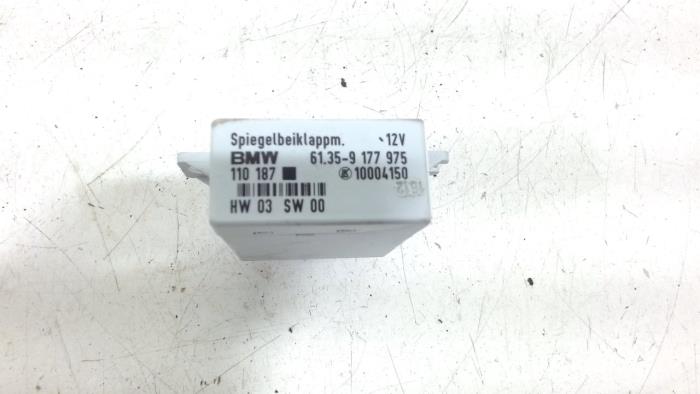 Usagé Ordinateur divers Mini ONE Prix € 22,50 Règlement à la marge proposé par Van der Ven Autorecycling B.V.
