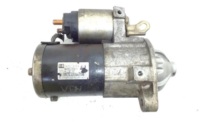 Used Engine management computer Mitsubishi Outlander Price € 110,00 Margin scheme offered by Van der Ven Autorecycling B.V.