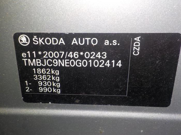 Engine management computer from a Skoda Octavia 2015