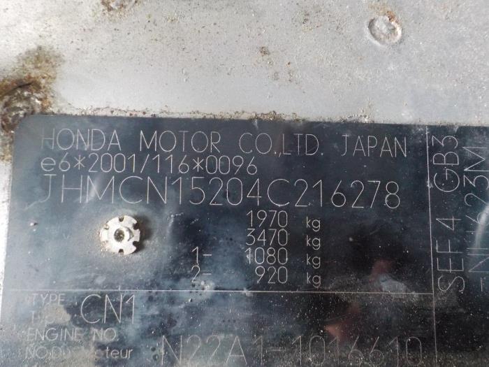 Engine management computer from a Honda Accord 2005