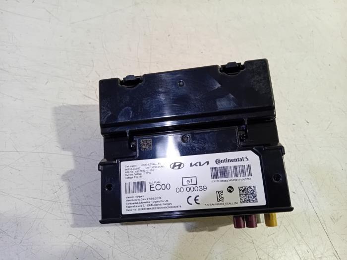 Used Computer, miscellaneous Hyundai I20 Price € 100,00 Margin scheme offered by Van der Ven Autorecycling B.V.