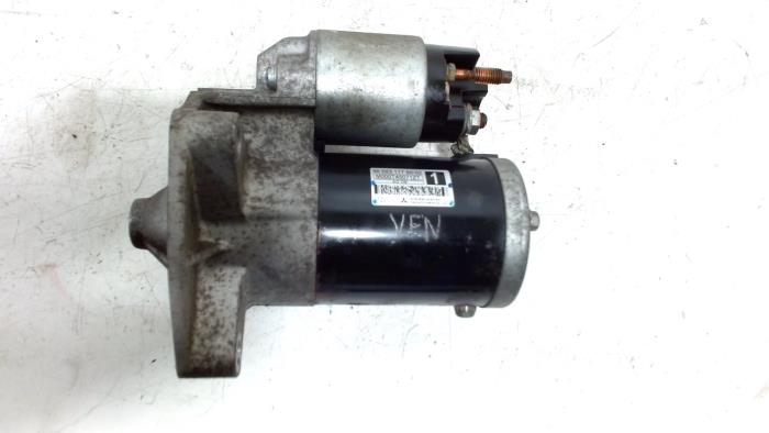 Used Engine management computer Fiat Qubo Price € 20,00 Margin scheme offered by Van der Ven Autorecycling B.V.
