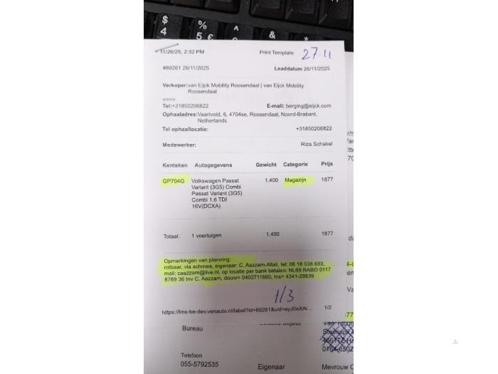 Engine from a Volkswagen Passat 2015