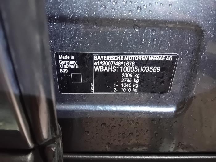 Torkarmekanism från en BMW X1 2017