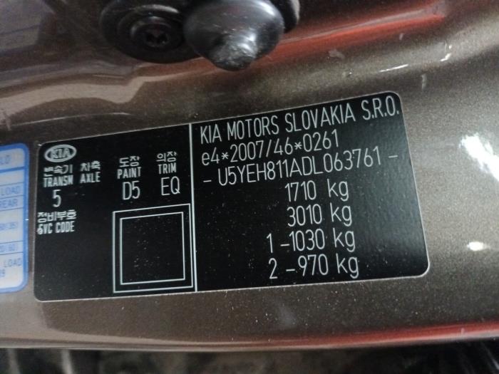 Engine from a Kia Venga 2013