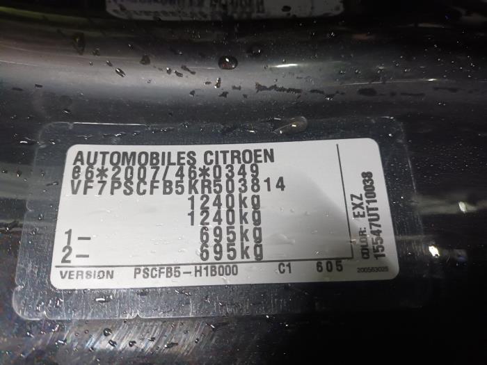 Engine management computer from a Citroen C1 2019