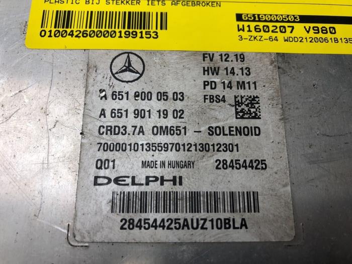 Komputer sterowania silnika z Mercedes-Benz E (W212) E-200 CDI 16V BlueEfficiency,BlueTEC 2015