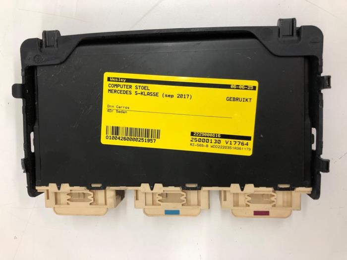 Begagnade Sätesdator Mercedes S (222.0/222.1) 3.0 S-400d 4-Matic Pris € 131,25 Marginaltabell erbjuds av Wessel Parts & Service B.V.