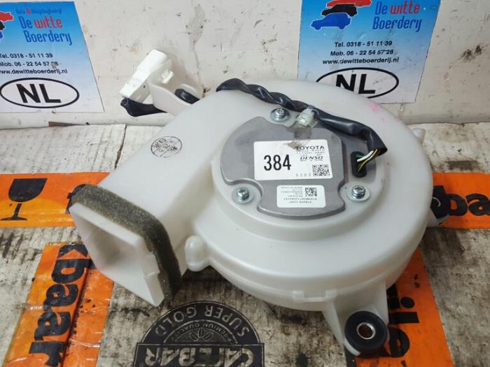 Electric vehicle battery fan