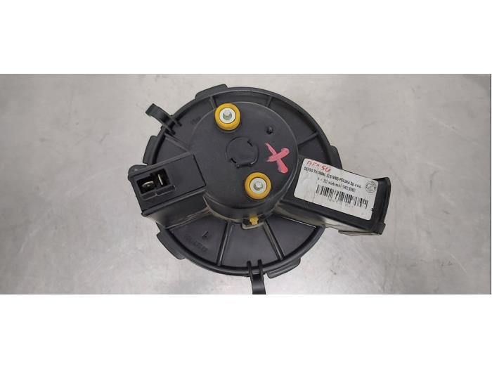 Heater blower fan relay