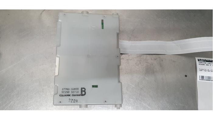 Used Cooling computer Nissan 350 Z (Z33) 3.5 V6 24V Price € 75,00 Margin scheme offered by De Witte Boerderij AutoMotive
