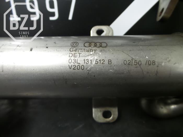 EGR cooler from a Audi A4 2009