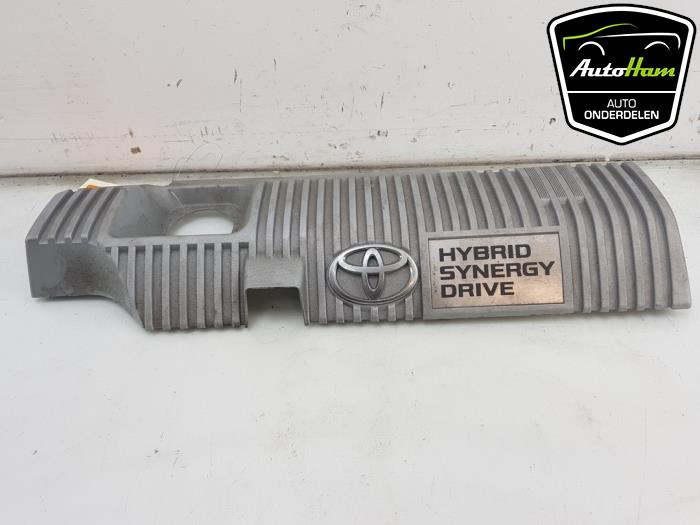 Engine protection panel from a Toyota Auris Touring Sports (E18) 1.8 16V Hybrid 2016
