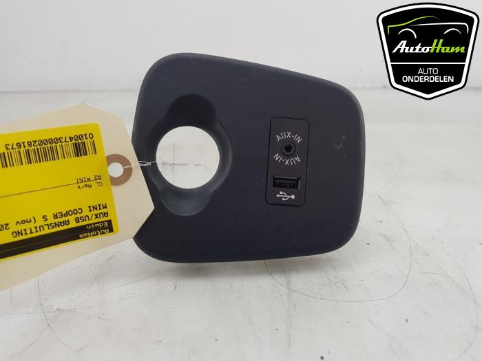 Mini Cooper S Connexions USB stock | ProxyParts.fr