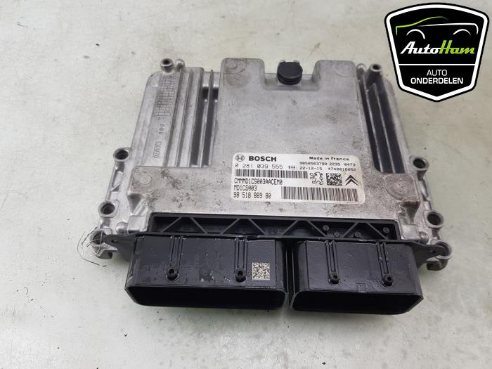 Used Engine management computer Fiat Doblo Cargo 1.5 D Multijet 100 Price € 125,00 Margin scheme offered by AutoHam