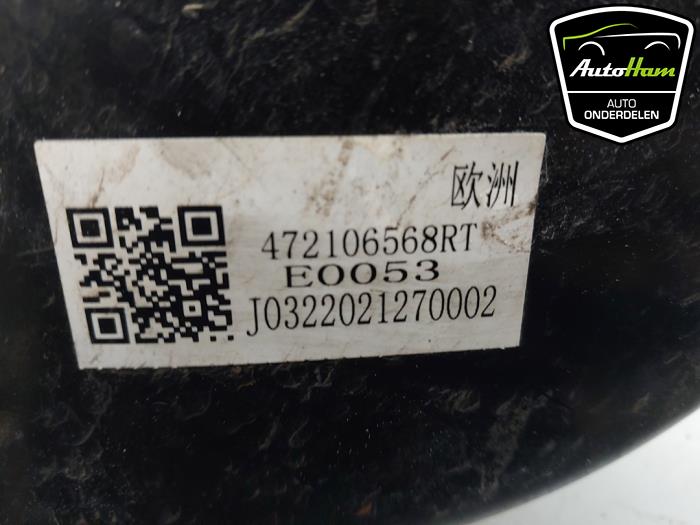 Assistant de freinage d'un Dacia Spring 45 2022