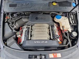 Gebrauchte Luftfiltergehäuse Audi A6 (C6) 2.4 V6 24V Preis € 19,99 Margenregelung angeboten von A-Team Automotive