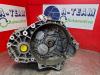 Opel Insignia 2.0 Turbo 16V Ecotec Getriebe