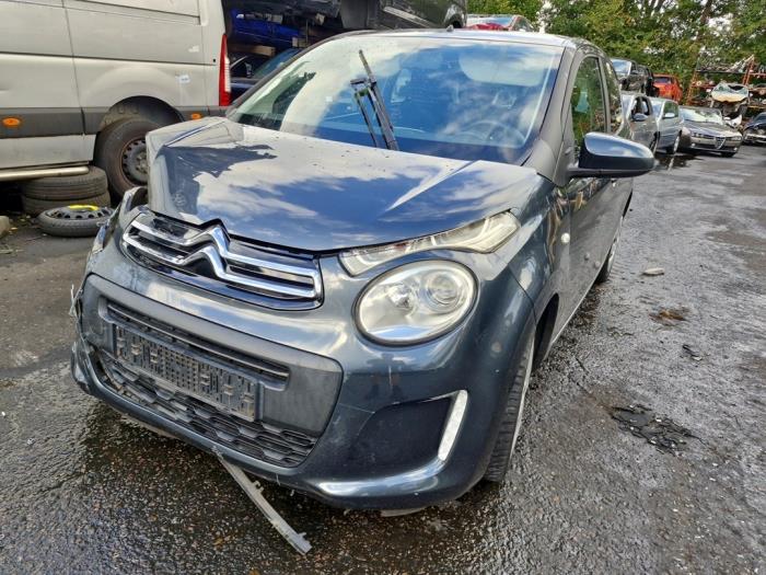 Used Brake servo Citroen C1 1.0 Vti 68 12V Price € 19,99 Margin scheme offered by A-Team Automotive