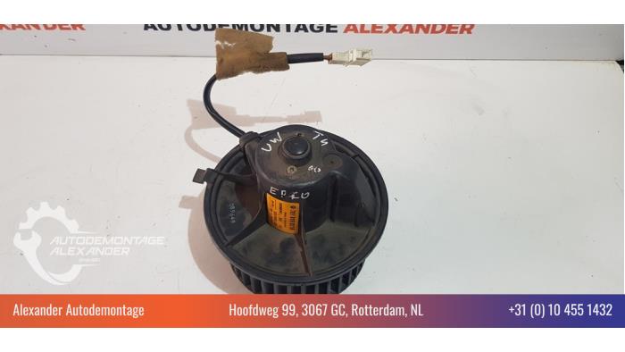 Heating and ventilation fan motor from a Volkswagen Transporter T4 2.5 TDI 1999