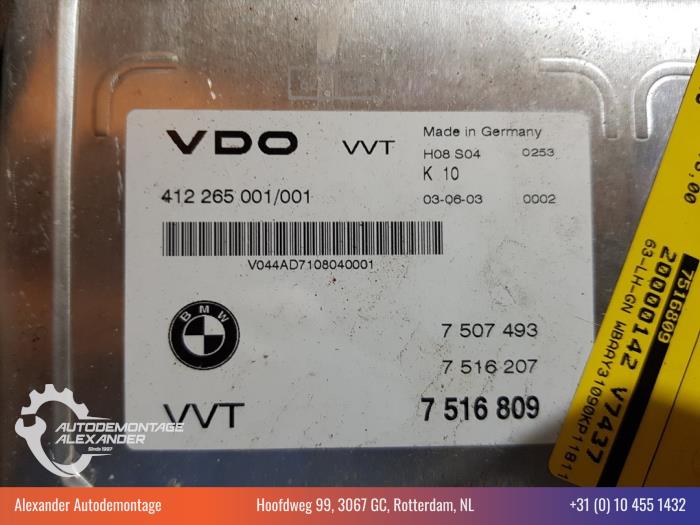Ordinateur gestion moteur d'un BMW 3 serie (E46/4) 316i 16V 2003