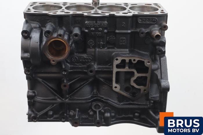 Używane Silnik Mitsubishi Grandis (NA) 2.0 DI-D 16V Cena € 242,00 Z VAT oferowane przez Brus Motors BV