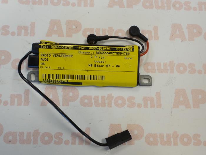 Antenna control module