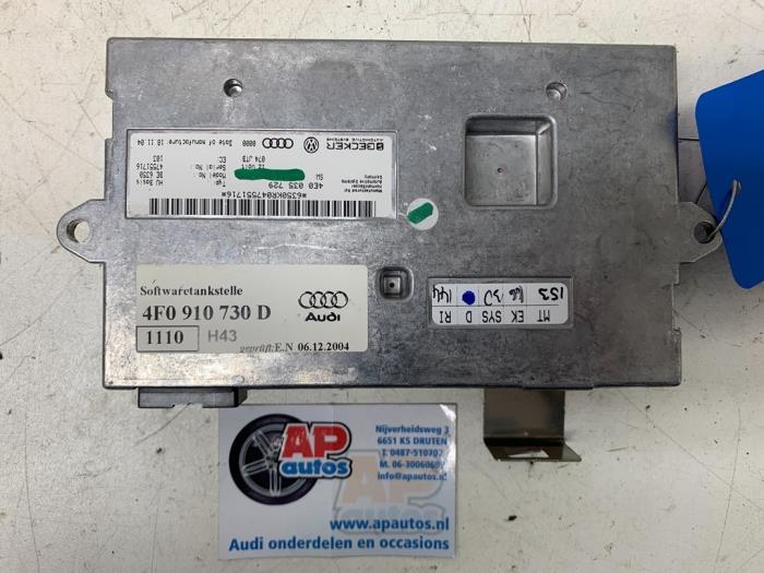 MMI control module