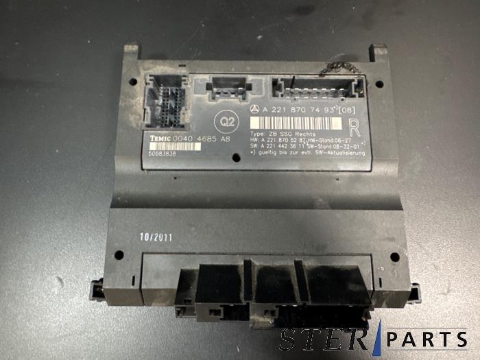 Seat control module