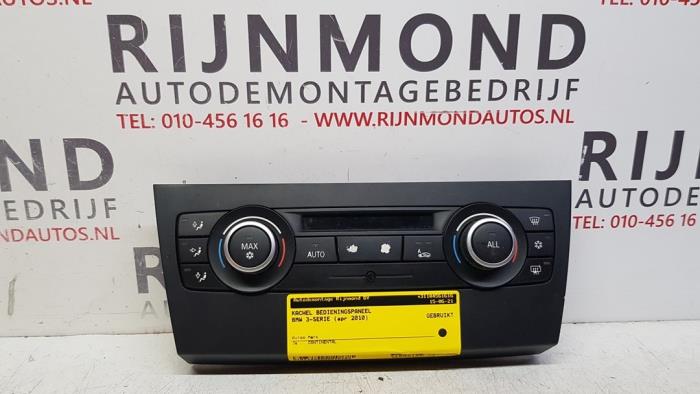 Climate control unit