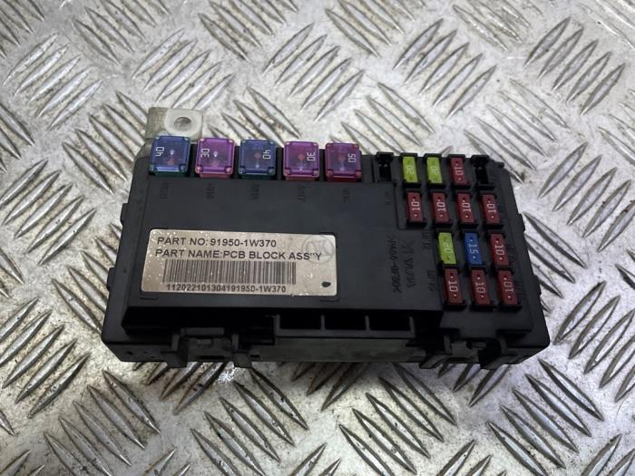 Ignition lock + computer from a Kia Rio III (UB) 1.1 CRDi VGT 12V 2012