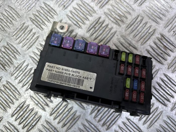 Ignition lock + computer from a Kia Rio III (UB) 1.1 CRDi VGT 12V 2012