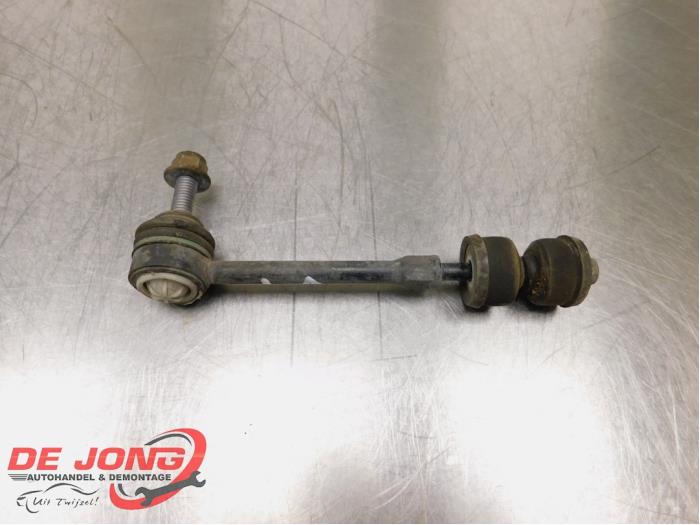 Anti-roll bar link