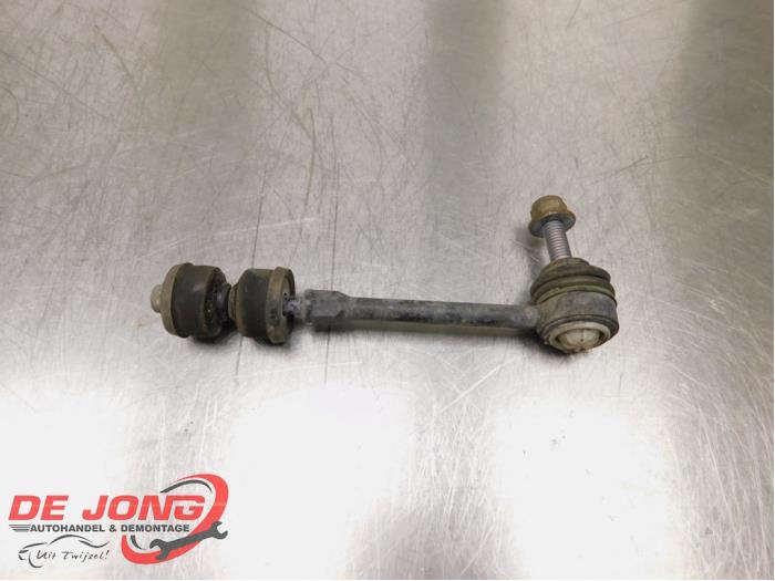 Anti-roll bar link